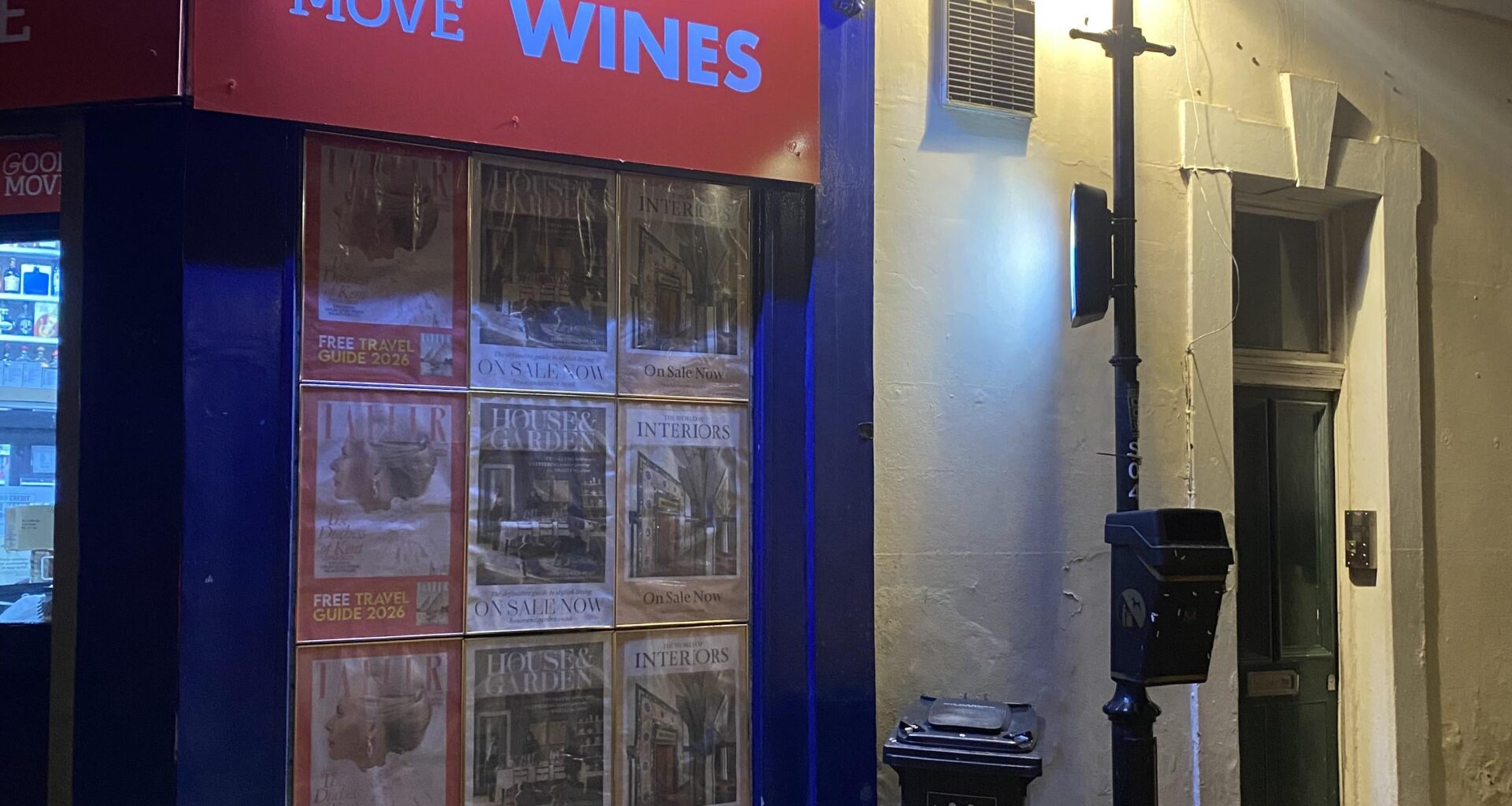Lewisham bin in North Kensington