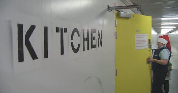 What prisoners will have on their Christmas dinner menu