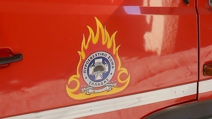 Η Ελλάδα θεσμοθετεί την προδιαγεγραμμένη καύση ως εργαλείο δασοπροστασίας