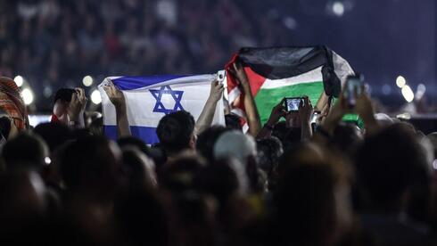 Palestinian flags won't be banned in Eurovision audience, host Austria announces