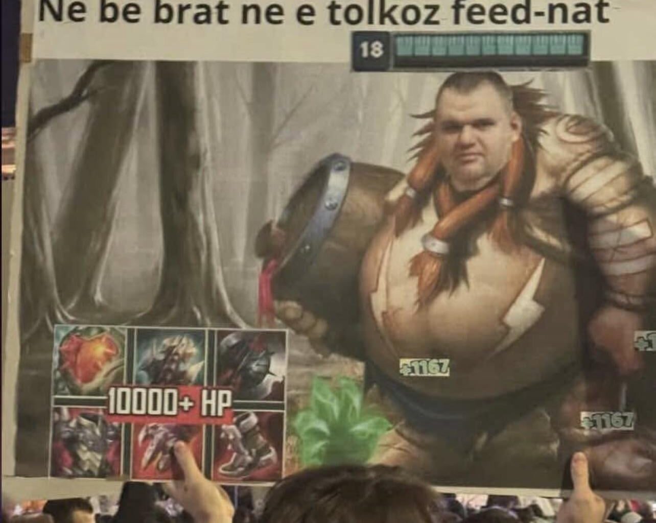 Ma meilleure ennemie