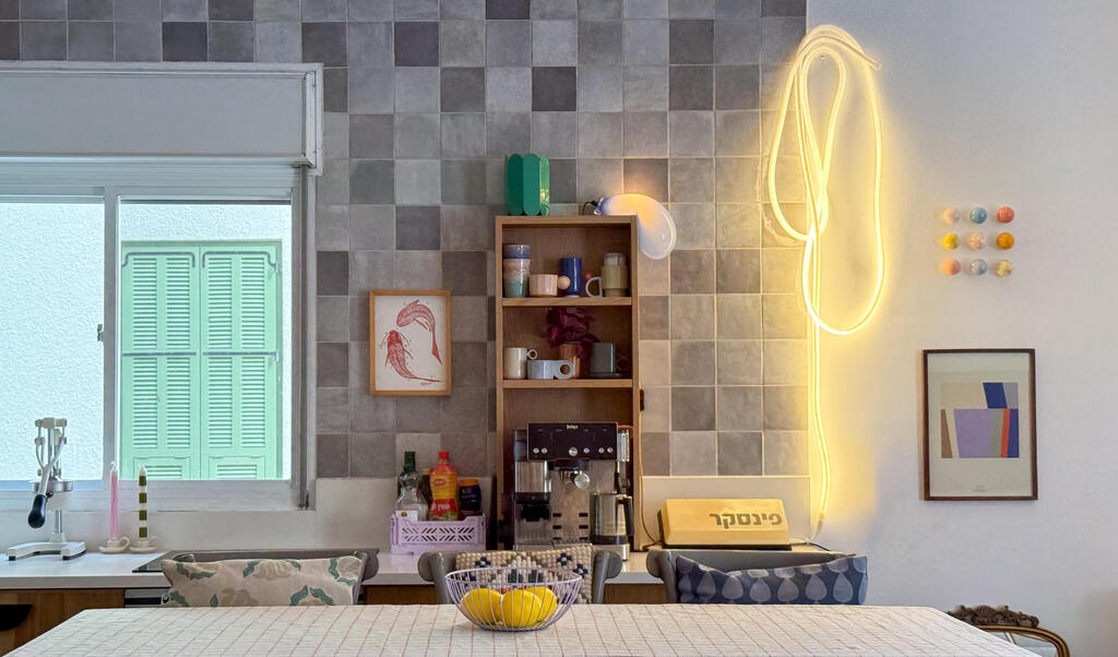 הדירה של בר וסתיו, כאן גרים