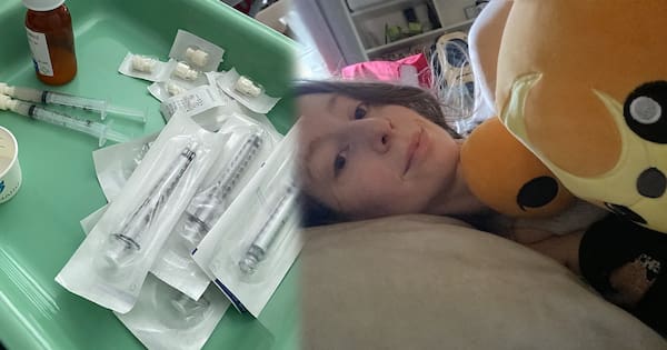 Benefit cut due to hospital stay