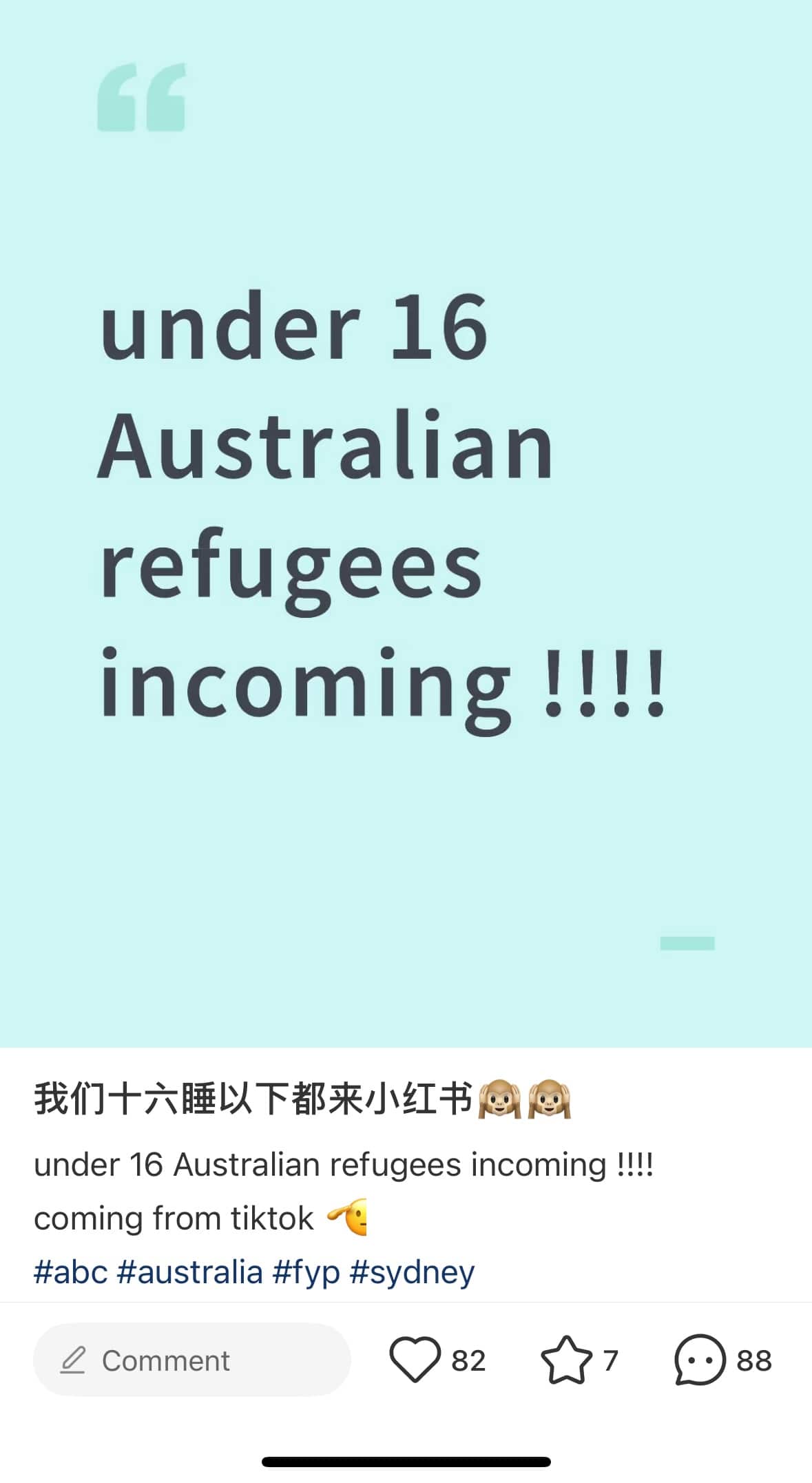 A social media post featuring the text "under 16 Australian refugees incoming !!!!" alongside a caption in Chinese and English.