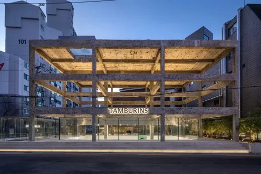 Tamburins Seongsu Flagship Store Seoul South Korea