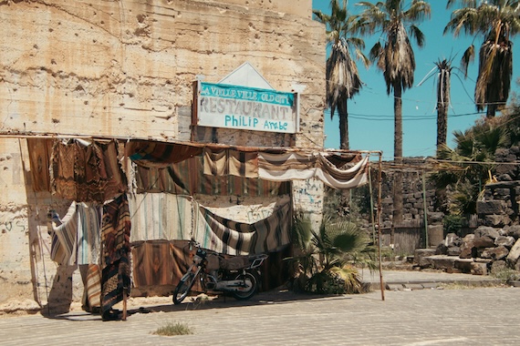 1/4 of Syrian Expat Refugees Have Returned, but many to Destroyed Homes, Land Disputes