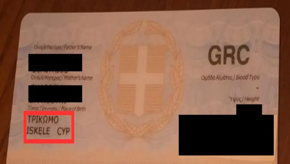 cover Cypriot’s Greek ID details presented in Turkish, Greece blames Europe