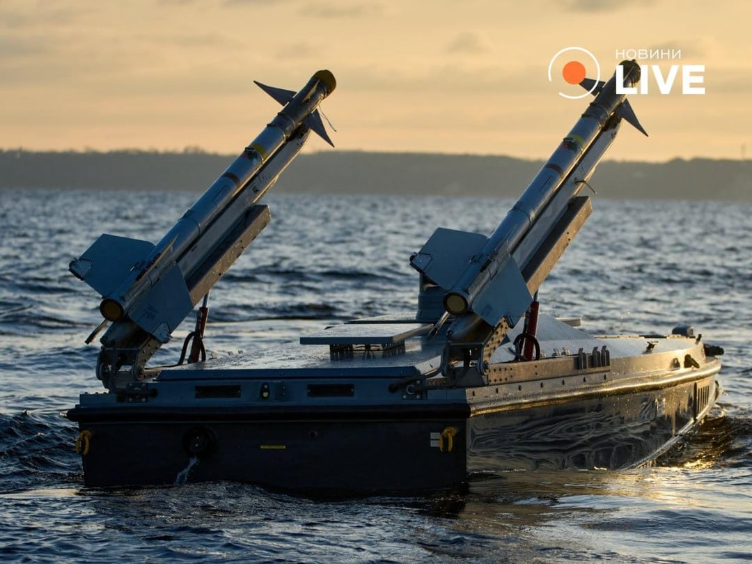 Magura V7 naval drone: it is equipped with surface-to-air missiles - it was developed by the Main Directorate of Intelligence of the Ministry of Defence of Ukraine (GUR - HUR).
