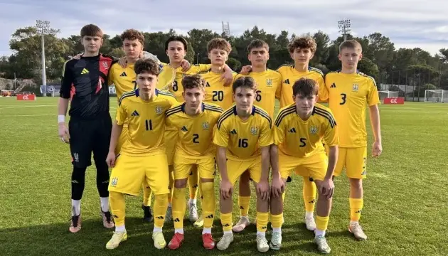 Ukraine U15 to Face Portugal in UEFA Development Tournament Final