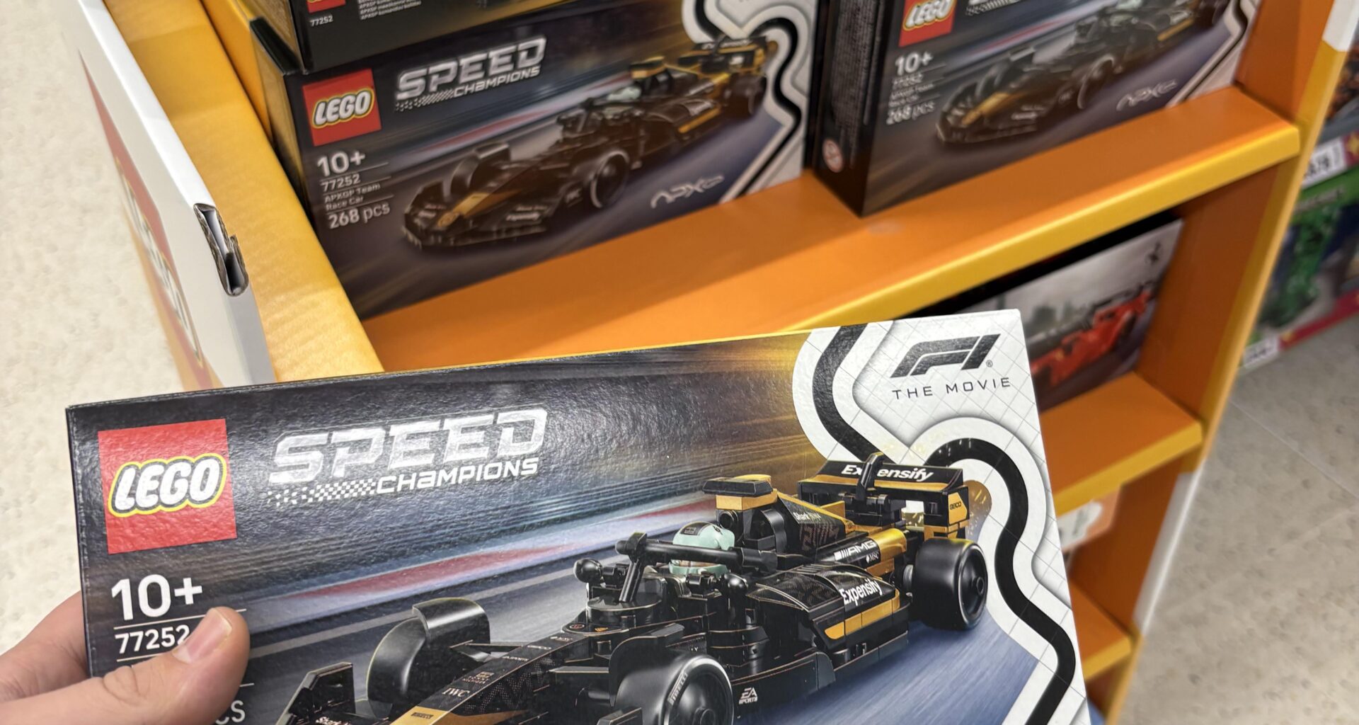 Love when Asda put out unreleased Lego, always a good day