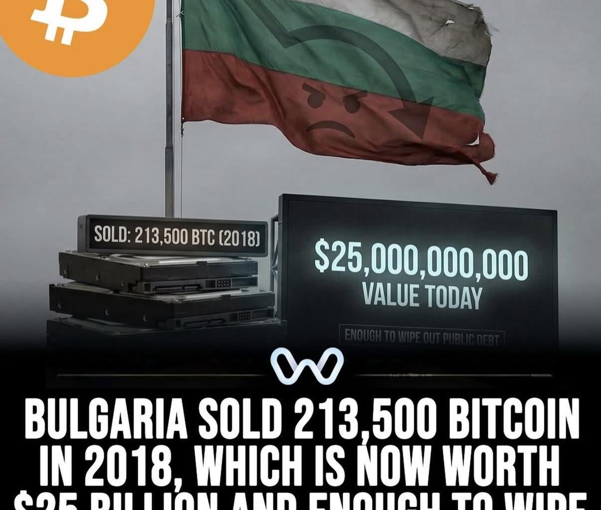 Да си спомним: Голямото Какво ако?