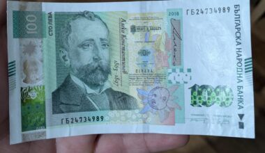 Чича ви Алеко ще ни липсва на всички 😢