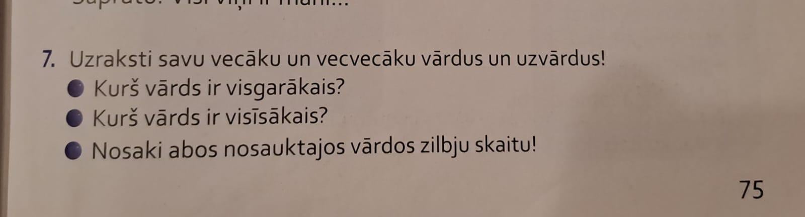 Skolas uzdevums latviešu valodā un fizisko personu datu aizsardzība