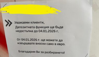 Да си знайте, лелята каза, че от бнб са им казали така.