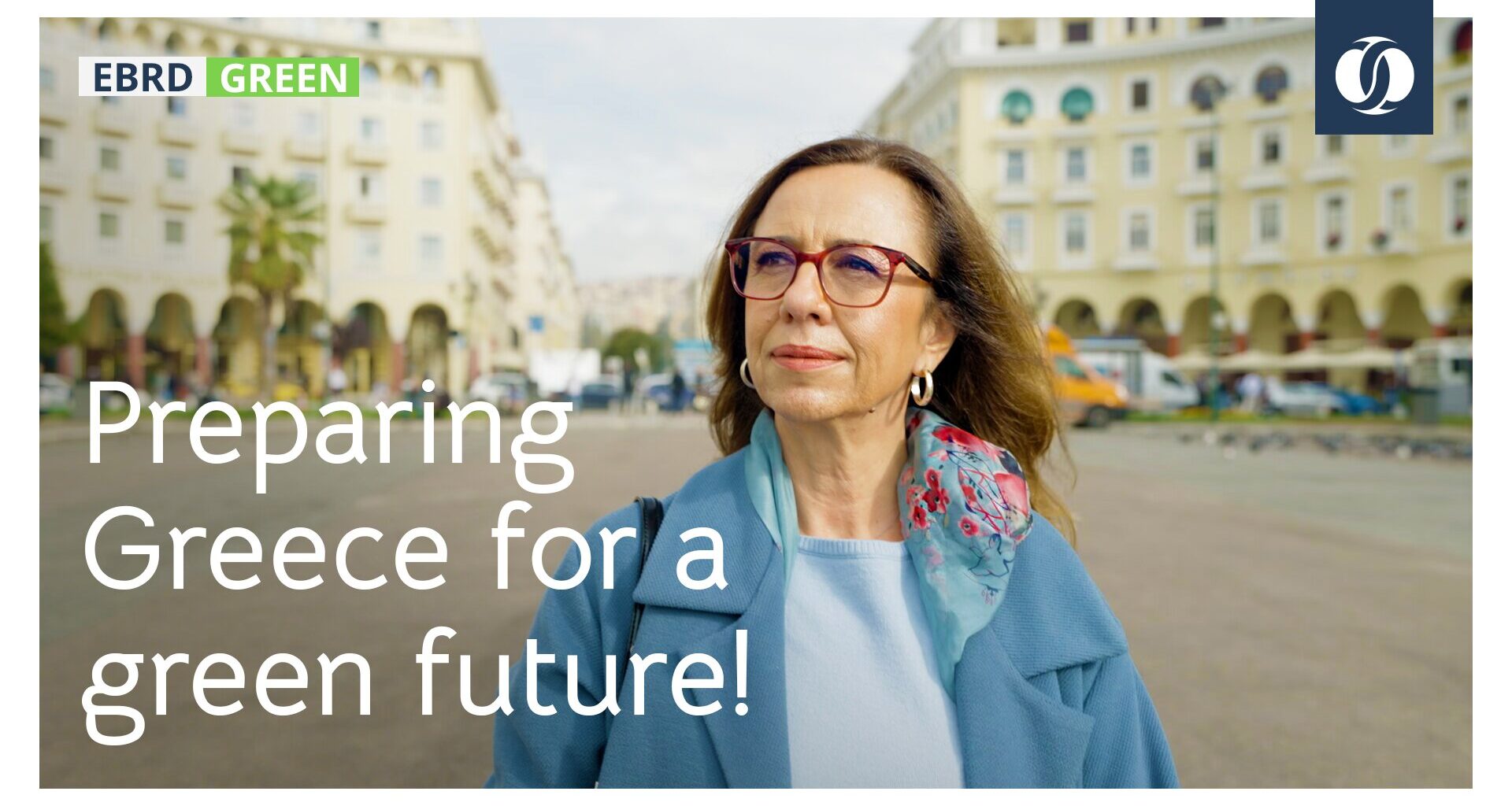 Preparing Greece for a green future