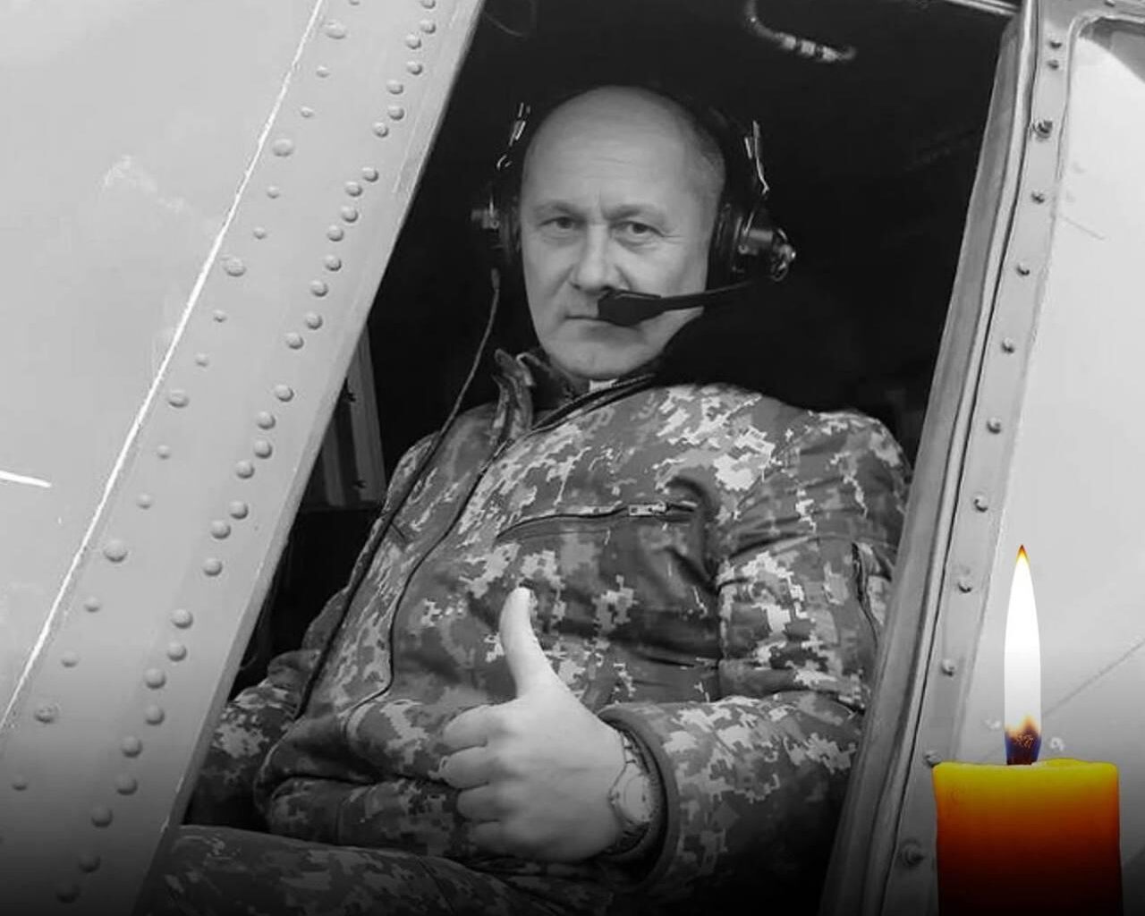 On board the Ukrainian Mi-24 helicopter, whose crew was killed on December 17 during a combat mission, was a native of Koryukivka. Alexander Shemet, a Hero of Ukraine, who carried out the last air breakthrough at Azovstal