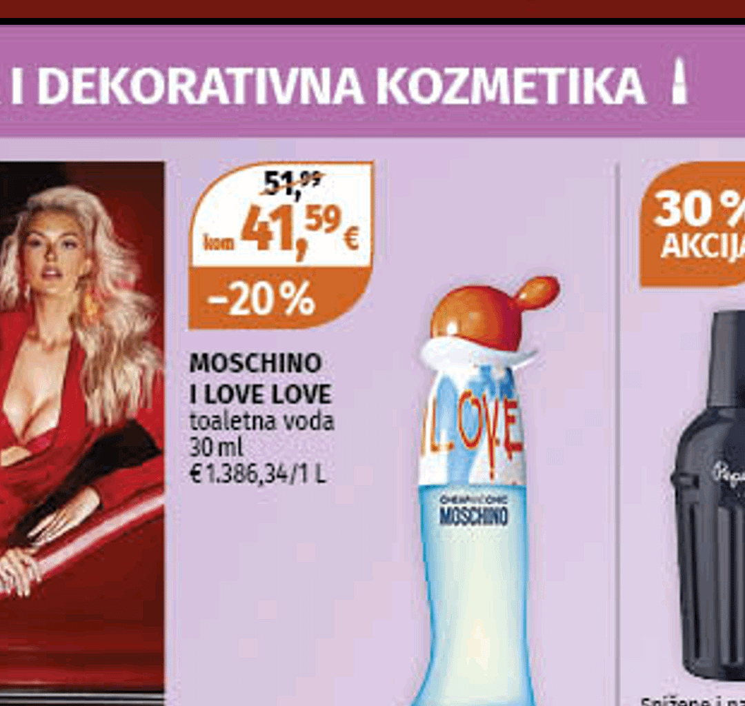 Müller Hrvatska vs Müller Njemačka