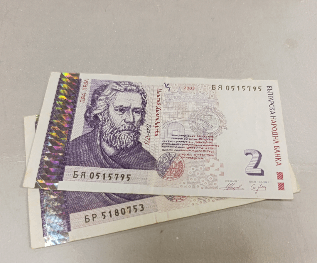 Казаха, че покрай празниците е добре да имаме кеш. Аз съм готов, а вие?