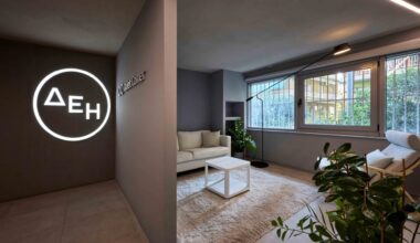 Νέα υπηρεσία Quiet Hour για νευροδιαφορετικά άτομα