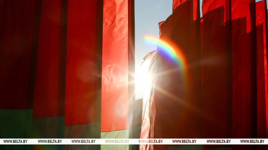 Board of Peace welcomes Belarus as founding member