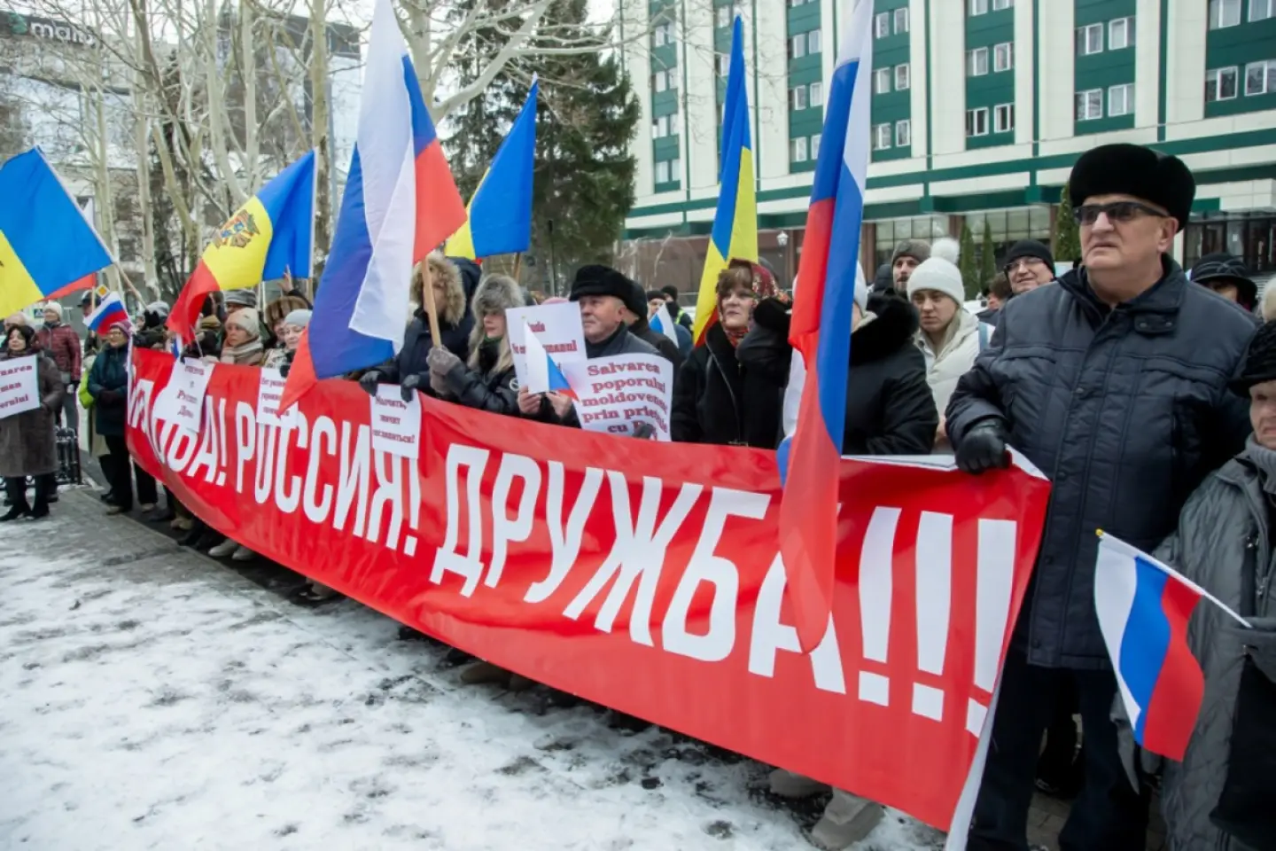 Pro-Russian activists hold a banner reading 'Moldova-Russia Friendship' during a protest in front of the Foreign Ministry against the closure of the Russian Culture and Science Center in Chisinau, Moldova, 15 February 2025.