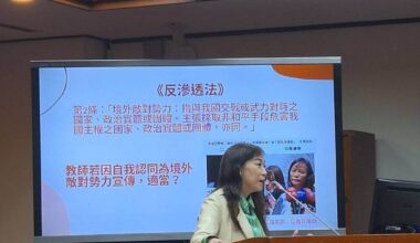 DPP lawmakers seek to codify 'two-state' framing in cross-strait law