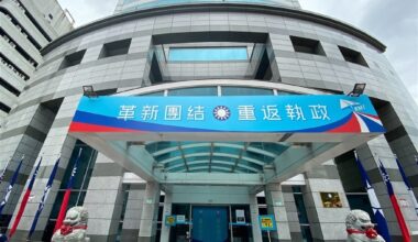 KMT-CCP Forum likely to be postponed to February