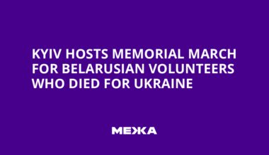 Kyiv Hosts Memorial March for Belarusian Volunteers Who Died for Ukraine | Ukraine news