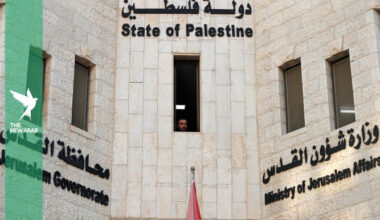 Israel bars PA Jerusalem affairs minister from West Bank