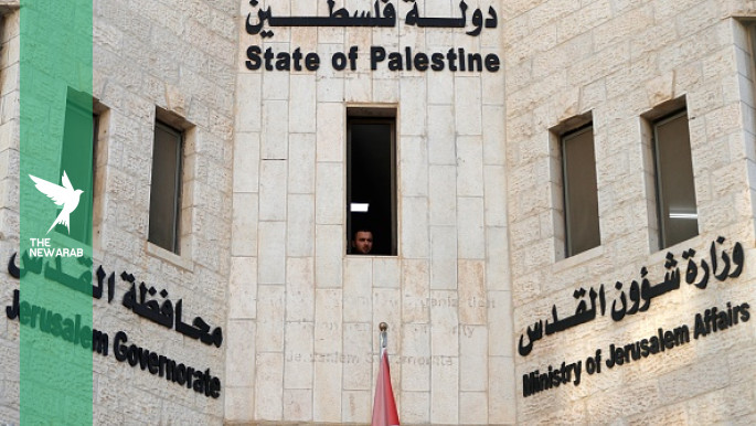 Israel bars PA Jerusalem affairs minister from West Bank