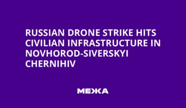 Russian Drone Strike Hits Civilian Infrastructure in Novhorod-Siverskyi Chernihiv