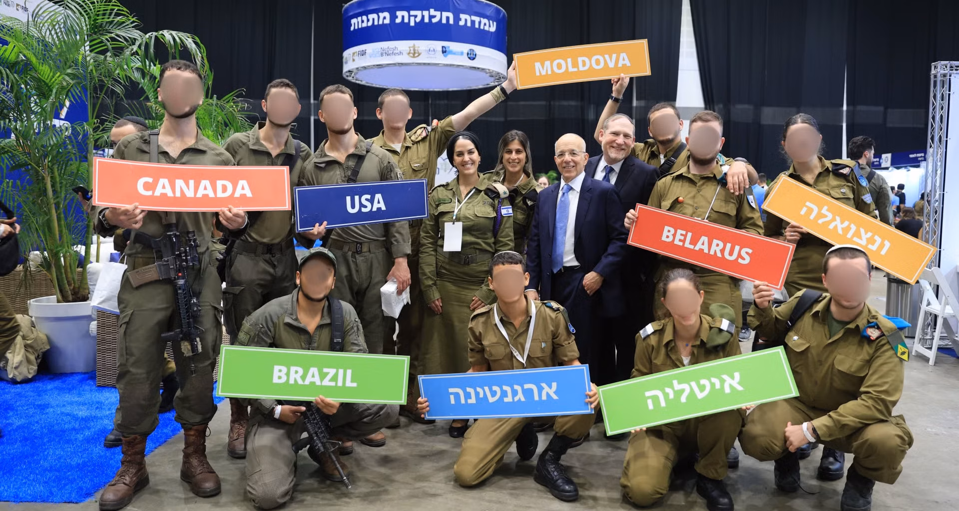 By the thousands, IDF Lone Soldiers find support and services at unique Tel Aviv Errands Day