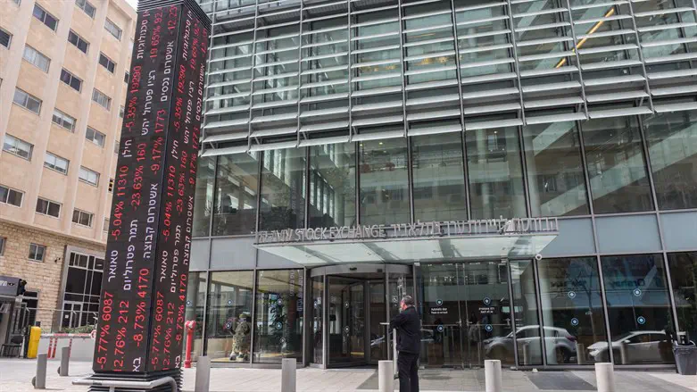 In first: Tel Aviv Stock Exchange trading on Friday