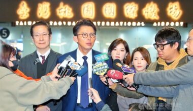 TPP chair leads delegation to U.S. for talks on arms procurement, tariffs