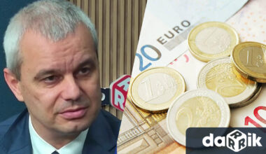 Костадинов: БЪЛГАРИЯ НЯМА собствени пари! Ш*ТКОЙНЪТ не е българска валута!