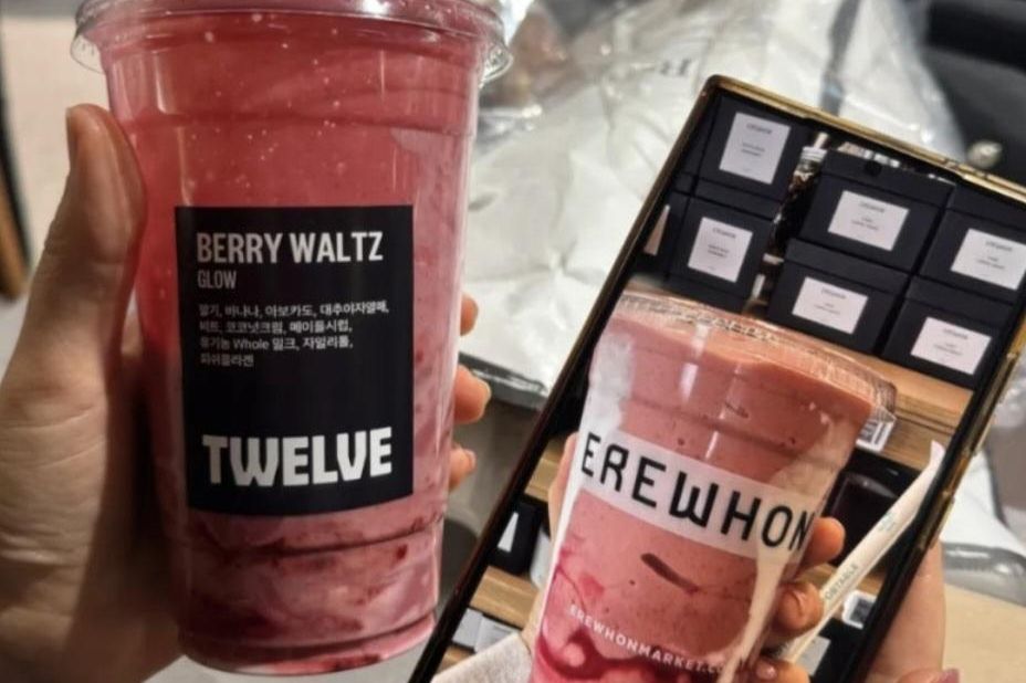 Shinsegae's Twelve sparks Erewhon copycat debate online