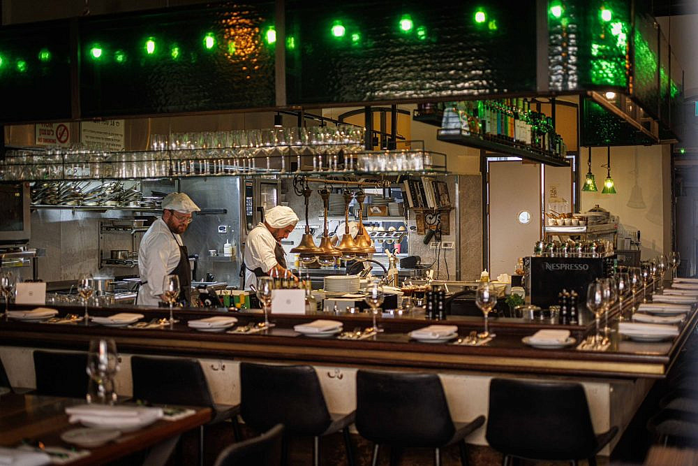 Popina (Photo: Haim Yosef)