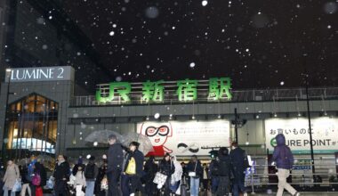 Kyodo News Digest: Jan. 3, 2026