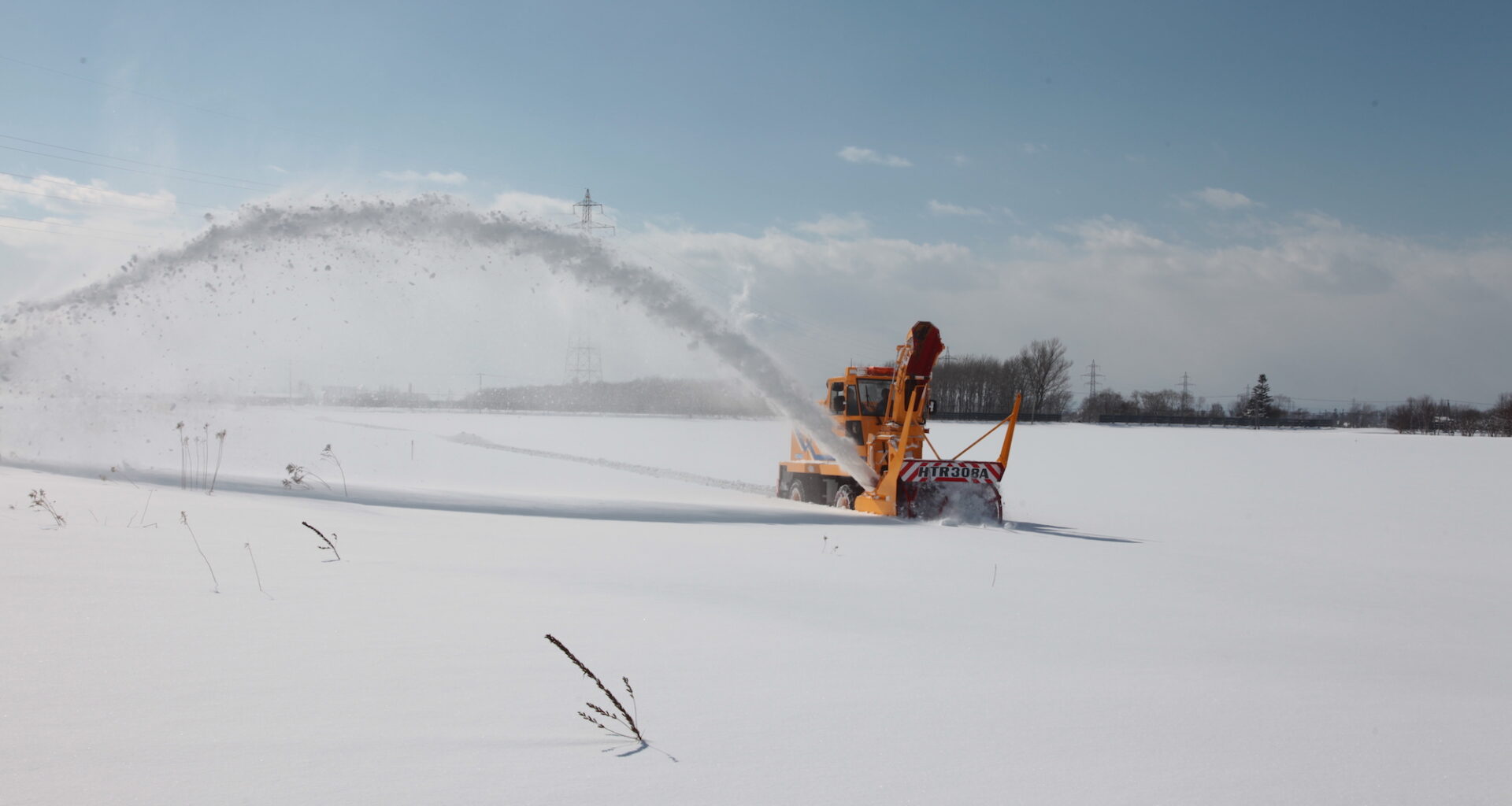 Nichijo snow plough japan