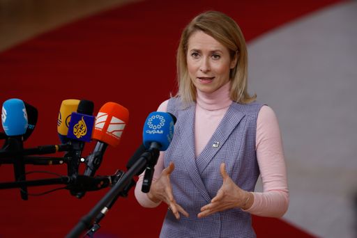 26 EU countries urge respect for international law after US military intervention in Venezuela