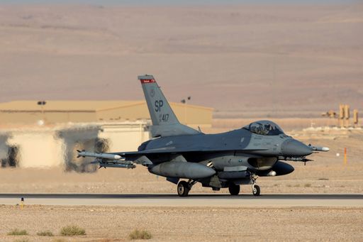 Israel raises air force alert amid reports of possible US strike on Iran