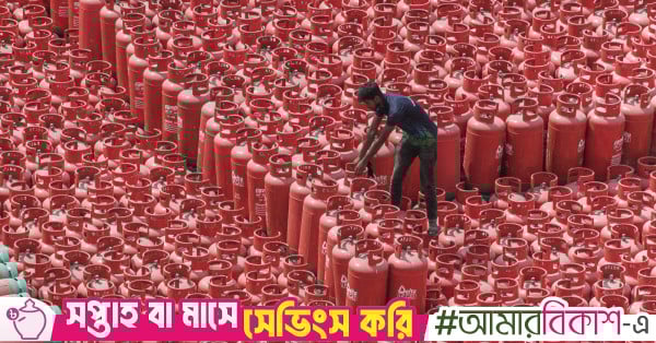 Petroleum Corporation seeks to enhance import volume of LPG