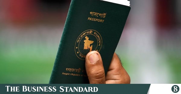 Bangladeshi passport weaker than even North Korea's, remains 7th weakest globally