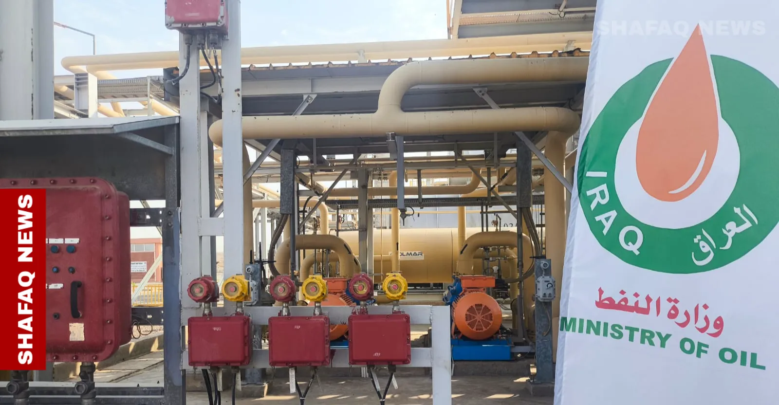 Basrah crude prices rise despite global oil decline