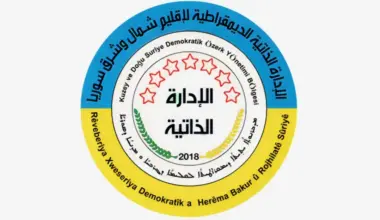 AANES orders border closures as ISIS threat rises in northeast Syria