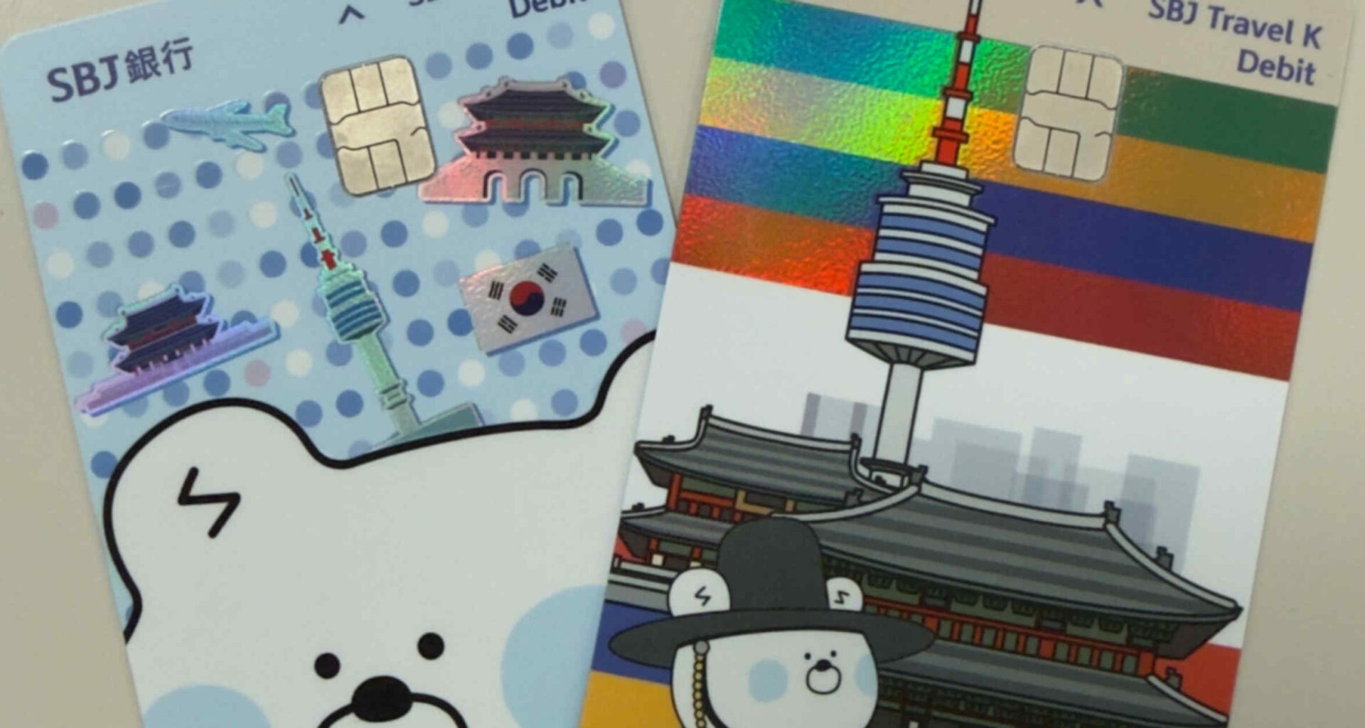 South Korean bank to offer special debit card for Japanese visitors