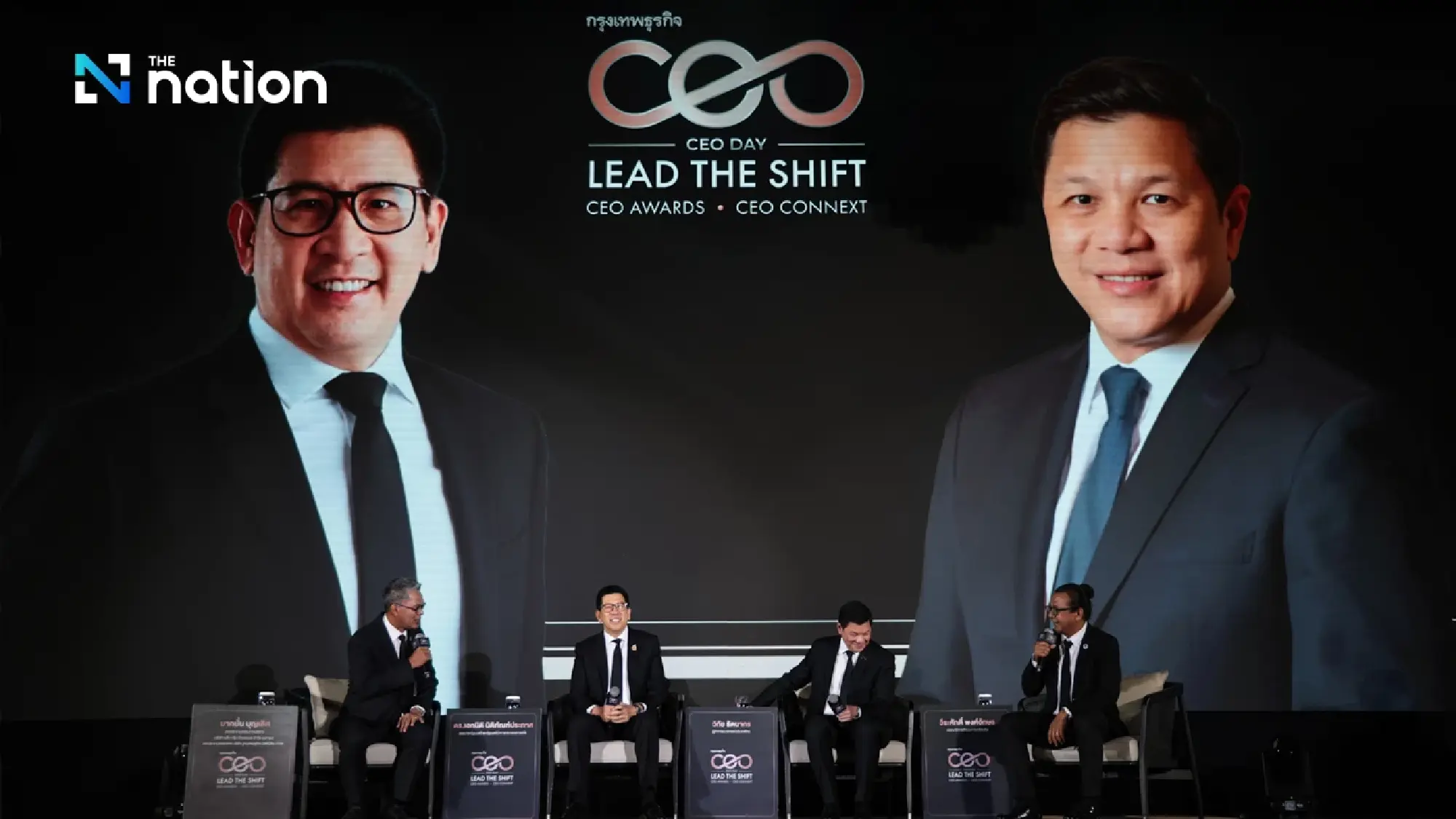 Thailand's Economic Revival: Finance Ministry and Central Bank Unite to Tackle Growth Crisis