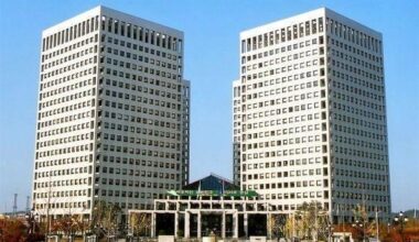 Headquarters of the Korea Customs Service / Yonhap