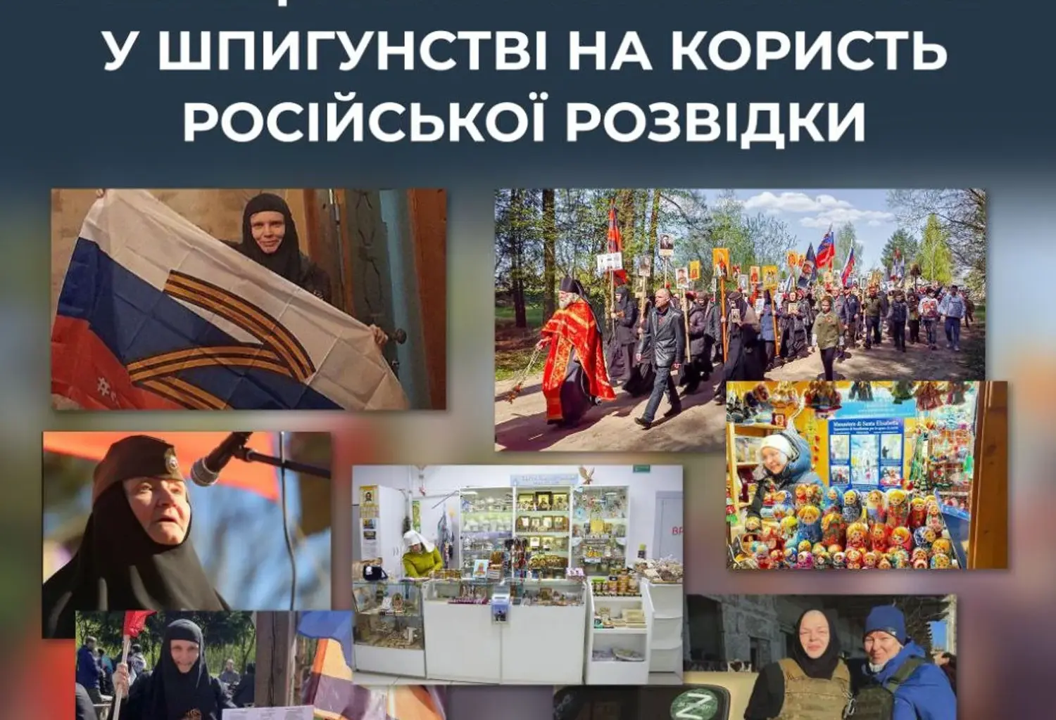 Belarusian nuns exposed in Sweden for working for Russian military intelligence