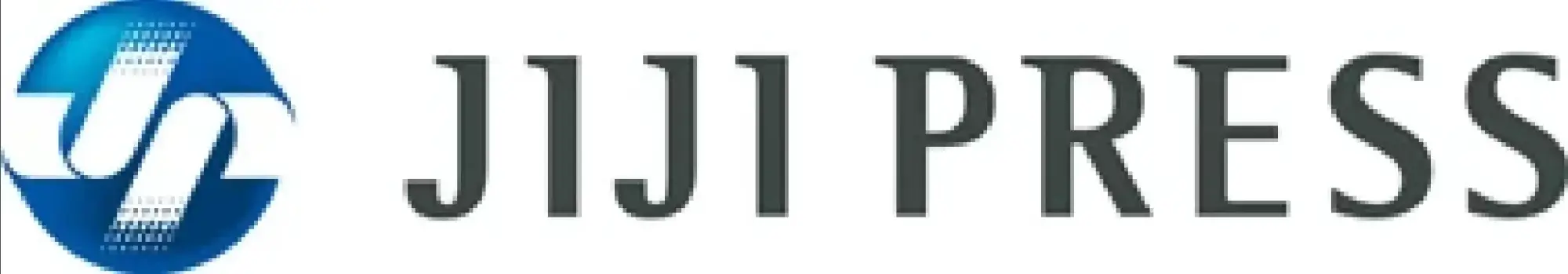 Japan to Watch Impact of China's Lunar New Year Travel Advisory